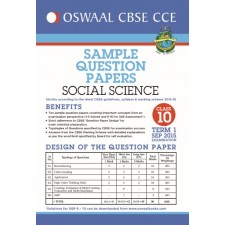 OSWAAL SAMPLE QUESTION PAPERS SOCIAL SCIENCE CLASS 10